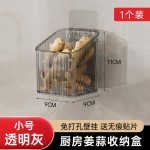 葱姜蒜收纳筐厨房放蒜头壁挂置物篮生姜大蒜收纳架挂墙挂壁收纳盒