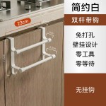 严选免打孔门后双层挂架厨房浴室毛巾抹布收纳架多功能置物挂钩