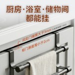 严选免打孔门后双层挂架厨房浴室毛巾抹布收纳架多功能置物挂钩