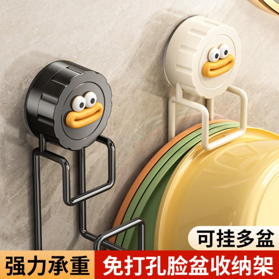 家用卡通吸盘挂钩免打孔脸盆收纳架浴室厨房壁挂式碳钢置物架批发