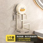 家用卡通吸盘挂钩免打孔脸盆收纳架浴室厨房壁挂式碳钢置物架批发