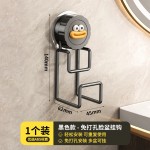 家用卡通吸盘挂钩免打孔脸盆收纳架浴室厨房壁挂式碳钢置物架批发