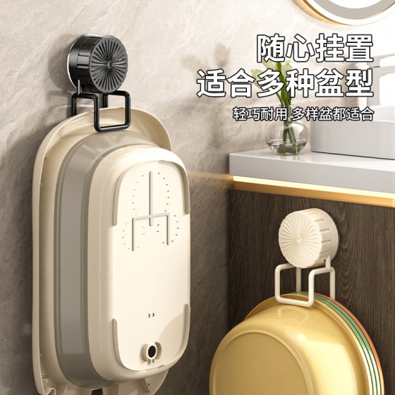 家用卡通吸盘挂钩免打孔脸盆收纳架浴室厨房壁挂式碳钢置物架批发