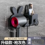 吹风机置物架免打孔卫生间壁挂电吹风支架浴室风筒收纳架子挂架FF