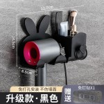 吹风机置物架免打孔卫生间壁挂电吹风支架浴室风筒收纳架子挂架FF
