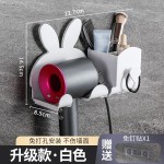 吹风机置物架免打孔卫生间壁挂电吹风支架浴室风筒收纳架子挂架FF