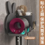 吹风机置物架免打孔卫生间壁挂电吹风支架浴室风筒收纳架子挂架FF