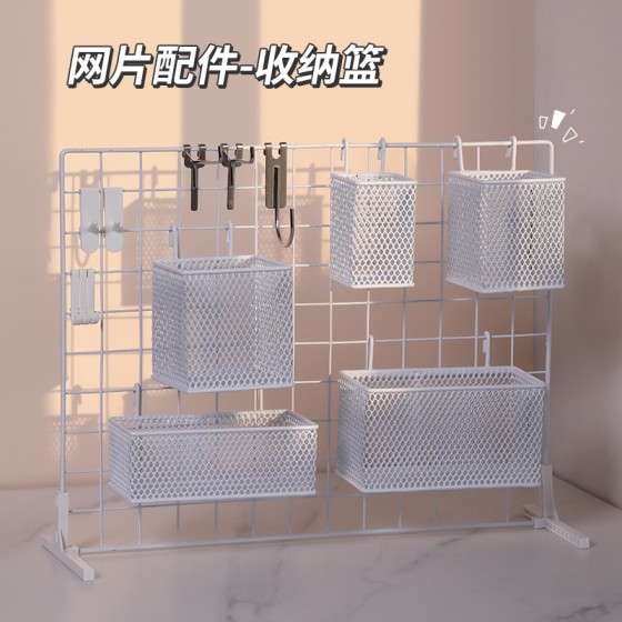置物架墙上收纳神器免打孔壁挂式挂篮卫生间学生宿舍桌面收纳架子