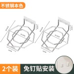 卫生间家用浴室柜下壁挂式脸盆置物架免打孔洗脸盆收纳架子批发