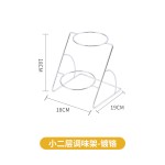 小三层调味架菜盘架酒店自助餐台调料小料架麻辣烫小菜展示盒架子