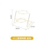 大三层调味架自助餐菜盘架火锅店调料小料盘架熟食小菜点心展示架