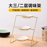 大三层调味架自助餐菜盘架火锅店调料小料盘架熟食小菜点心展示架