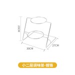 大三层调味架自助餐菜盘架火锅店调料小料盘架熟食小菜点心展示架