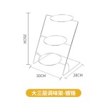 大三层调味架自助餐菜盘架火锅店调料小料盘架熟食小菜点心展示架