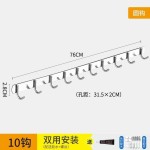 免打孔简约现代不锈衣钩排钩卫生间门后粘钩厨房打孔上墙挂钩架