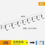 免打孔简约现代不锈衣钩排钩卫生间门后粘钩厨房打孔上墙挂钩架