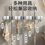 厨房浴室挂钩强力粘胶免打孔壁挂门后无痕粘钩挂衣架不锈钢拖把夹