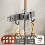 厨房浴室挂钩强力粘胶免打孔壁挂门后无痕粘钩挂衣架不锈钢拖把夹