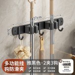 厨房浴室挂钩强力粘胶免打孔壁挂门后无痕粘钩挂衣架不锈钢拖把夹