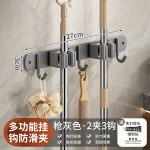 厨房浴室挂钩强力粘胶免打孔壁挂门后无痕粘钩挂衣架不锈钢拖把夹
