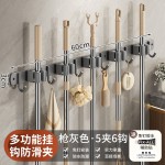 厨房浴室挂钩强力粘胶免打孔壁挂门后无痕粘钩挂衣架不锈钢拖把夹