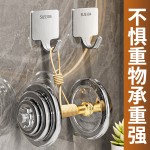 批发不锈钢挂钩免打孔上墙粘胶卫生间壁挂厨房浴室衣钩收纳挂钩架