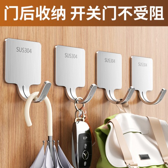 批发不锈钢挂钩免打孔上墙粘胶卫生间壁挂厨房浴室衣钩收纳挂钩架