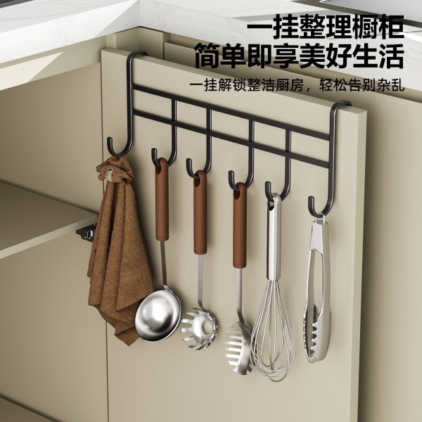厨房橱柜门后挂钩免打孔专用多连排钩锅铲汤勺擦手巾厨具收纳挂架