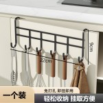 厨房橱柜门后挂钩免打孔专用多连排钩锅铲汤勺擦手巾厨具收纳挂架