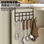 厨房橱柜门后挂钩免打孔专用多连排钩锅铲汤勺擦手巾厨具收纳挂架