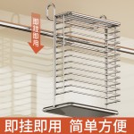 304不锈钢厨房刀架置物架 免打孔菜刀架悬挂式筷子笼锅盖收纳挂架