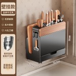 304不锈钢刀架置物架厨房多功能锅盖菜板架菜刀筷子笼一体刀具架
