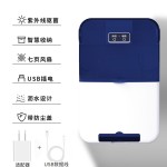 筷子笼消毒筷子筒厨房免打孔风干防尘筷笼防霉筷筒收纳盒厨具批发