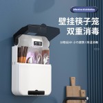 筷子笼消毒筷子筒厨房免打孔风干防尘筷笼防霉筷筒收纳盒厨具批发