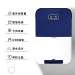 筷子笼消毒筷子筒厨房免打孔风干防尘筷笼防霉筷筒收纳盒厨具批发