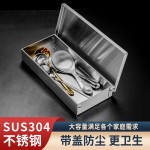 新品上市304不锈钢带盖筷子盒消毒柜筷子笼家用筷子筒叉勺收纳盒