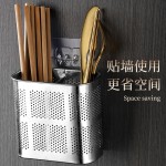 两格密孔不锈钢筷子笼双格方形悬挂筷子筒挂钩式筷子盒壁挂筷子筒