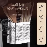 两格密孔不锈钢筷子笼双格方形悬挂筷子筒挂钩式筷子盒壁挂筷子筒