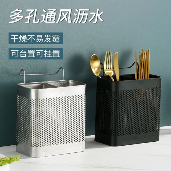 筷子筒加厚不锈钢家用壁挂式挂钩式方形筷子笼新款高档筷子筒除霉