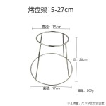 不锈钢锅架实心锅圈架双层锅垫 放炒锅中式酒店空心管锅架置物架
