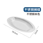 【跨境代发】不锈钢锅盖架家用厨房置物架锅架锅盖收纳搁盘勺子架
