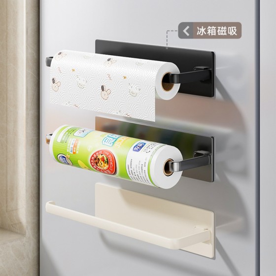 免打孔磁吸厨房纸巾架子用纸挂架卷纸保鲜膜壁挂多功能收纳置物架