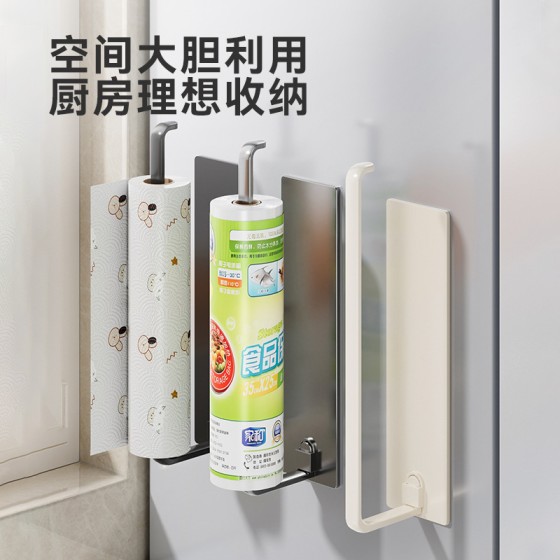 免打孔磁吸厨房纸巾架子用纸挂架卷纸保鲜膜壁挂多功能收纳置物架
