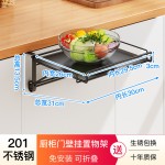 不锈钢可折叠厨房台面置物架 悬挂橱柜门桌板延展收纳隔板辅助台