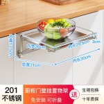 不锈钢可折叠厨房台面置物架 悬挂橱柜门桌板延展收纳隔板辅助台