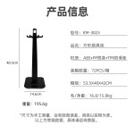 锅铲置物架厨房挂勺子铲子挂架可旋转挂钩不锈钢挂钩架免打孔台面