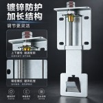 抽油烟机升降挂钩可调节挂件挂架浮动挂板伸缩架子支架加厚通用