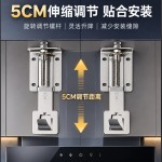 抽油烟机升降挂钩可调节挂件挂架浮动挂板伸缩架子支架加厚通用