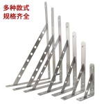 墙上三角支架不锈钢加厚固定直角支架家用微波炉置物架搁板支撑架