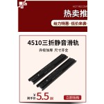 古帝加厚折叠活动三角支架支撑架K型搁板置物托架弹簧微波炉支架